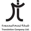Translate